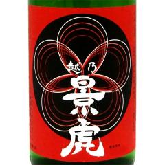 �z�T�i�� �����̂����Ƃ� �~�� 1800ml �V���� ������ ���L���[�� �~�� ���Ε� �a���� ���j�� �M�t�g ���r���[�L�����y�[��