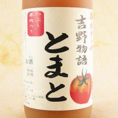 �₽���炷 �g�앨�� �Ƃ܂� 1800ml �ޗǌ� �k���{�X ���L���[�� ���Ε� �a���� ���j�� �M�t�g ���r���[�L�����y�[��