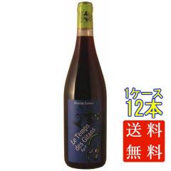 ���E�^���E�f�E�W�^�� �V���[ / �}�X�E�h�E�W���j�[�j �� 750ml 12�{ �t�����X �����O�h�b�N�E���[�V���� �P�[�X�̔� �ԃ��C�� ���Ε� �a