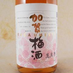 �ݍΊy �܂񂴂��炭 ����~�� 1800ml �ΐ쌧 ���x�𑢓X �~�� ���Ε� �a���� ���j�� �M�t�g ���r���[�L�����y�[��