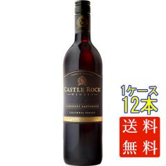 �L���b�X���E���b�N �R�����r�A�E���@���[ �J�x���l�E�\�[���B�j���� �� 750ml 12�{ �A�����J���O�� ���V���g�� �P�[�X�̔� �ԃ��C�� ��