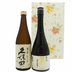 �{�B�̂ݑ������� ���{���Z�b�g �v�ۓc �ݎ����|��� ���� 720ml 2�{�Z�b�g �M�t�g�{�b�N�X���� ���b�s���O���� �t�M�t�g �a���� ���j�� 