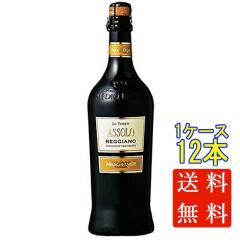 �A�b�\�[�� ���b�W�A�[�m �t���b�c�@���e ���b�\ �Z�b�R / ���f�B�` �� ���A 750ml 12�{ �C�^���A �G�~���A�E���}�[�j�� �P�[�X�̔� �X�p