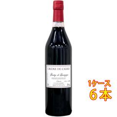 �J�V�X �v���X�e�[�W��f��u���S�[�j�� / Guillemard �M���}�[�� 20�x 700ml 6�{ �R�[�g�[�R�[�|���[�V���� �t�����X ���L���[�� �P�[�X