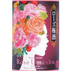 �~�� ���� ���ɂ����� ���[�Y�~�� 9�x 1800ml ���m�� ���W�� ���L���[�� ���Ε� �a���� ���j�� �M�t�g ���r���[�L�����y�[��