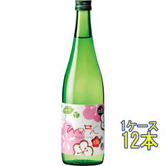 ��m�� �����̂��� �Ђ߂��� �~ 720ml 12�{ �{�錧 ��m�� ���{���x�[�X ���L���[�� �~�� �P�[�X�̔� ���Ε� �a���� ���j�� �M�t�g ���r