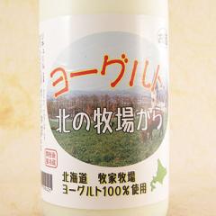 k{X [Og k̖qꂩ 1800ml ޗǌ k{X L[ N[ ̓ a j Mtg r[Ly[ fat