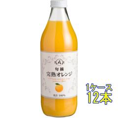 �A���v�X �{�E ���n�I�����W�W���[�X 1000ml 12�{ ���쌧 �A���v�X���C�� �W���[�X �P�[�X�̔� ���̓� �a���� ���j�� �M�t�g ���r���[�L