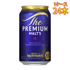 �U�E�v���~�A���E�����c 350ml 24�{ �� �T���g���[ �P�[�X�̔� �{�B�̂ݑ������� �r�[�� �t�M�t�g �a���� ���j�� �M�t�g ���r���[�L����