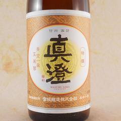 ���� ���I�{���� 1800ml ���쌧 �{����� ��̓� �a���� ���j�� �M�t�g ���{�� ���r���[�L�����y�[��