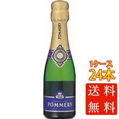 �|�����[ �u�����b�g�E�����C���� �� ���A 200ml 24�{ �t�����X �V�����p�[�j�� �X�p�[�N�����O���C�� �P�[�X�̔� �V�����p�� ���Ε� �a