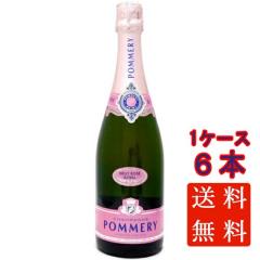 �|�����[ �u�����b�g ���[ ���A 750ml 6�{ �t�����X �V�����p�[�j�� �X�p�[�N�����O���C�� �P�[�X�̔� �V�����p�� ���Ε� �a���� ���j�� 