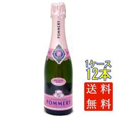 �|�����[ �u�����b�g ���[ ���A 375ml 12�{ �t�����X �V�����p�[�j�� �X�p�[�N�����O���C�� �P�[�X�̔� �V�����p�� ���Ε� �a���� ���j��