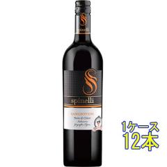 �T���W�����F�[�[ / �X�s�l�b�� �� 750ml 12�{ �C�^���A �A�u���b�c�H �P�[�X�̔� �ԃ��C�� �t�M�t�g �a���� ���j�� �M�t�g �v���[���g 