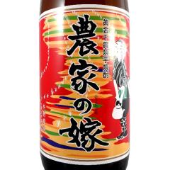 �Ă����Ē� �_�Ƃ̉� 25�� 1800ml �������� ������������ ���̓� �a���� ���j�� �M�t�g ���r���[�L�����y�[��