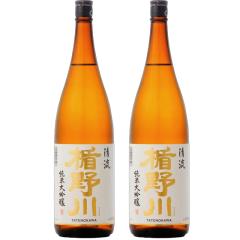 �|��� ���Ă̂��� ���đ��� ���� 1800ml 2�{���� �R�`�� �|�̐�� ���̓� �a���� ���j�� �M�t�g ���{�� ���r���[�L�����y�[��