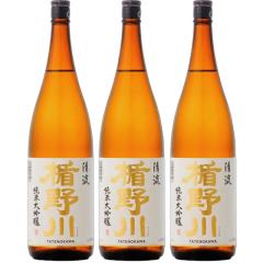 �|��� ���Ă̂��� ���đ��� ���� 1800ml 3�{���� �R�`�� �|�̐�� ���{�� �x��Ă��߂�˕��̓� �a���� ���j�� �M�t�g ���r���[�L��