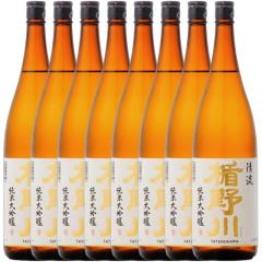 �|��� ���Ă̂��� ���đ��� ���� 1800ml 8�{���� �R�`�� �|�̐�� ���{�� ���Ε� �a���� ���j�� �M�t�g ���r���[�L�����y�[��