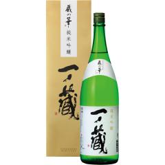��m�� ���ċ�� ���̉� ���� 1800ml �{�錧 ��m�� ���{�� ������ �a���� ���j�� �M�t�g ���r���[�L�����y�[��