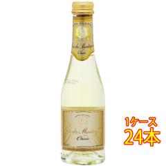 �f���N�E�h�D�E�����^�[�j�� �m���A���R�[�� �X�p�[�N�����O���C�� �� ���A 200ml 24�{ �x���M�[ �m���A���R�[������ �A���R�[���t���[ 