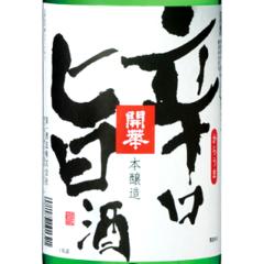 �J�� �{���� �h���|�� 1800ml �Ȗ،� ���� ���{�� �t�M�t�g �a���� ���j�� �M�t�g ���r���[�L�����y�[��