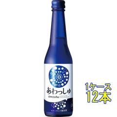 �z�̗_ ���A���Ď� ��������� 320ml 12�{ �V���� ���� ���{�� �X�p�[�N�����O �N�[���� �P�[�X�̔� ���Ε� �a���� ���j�� �M�t�g ���r