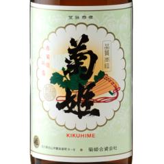 �e�P �P 1800ml �ΐ쌧 �e�P ���{�� �t�M�t�g �a���� ���j�� �M�t�g ���r���[�L�����y�[��