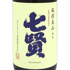 ���� ���z���R �ӂ����т��� ���� 1800ml �R���� �R������������� ���{�� ���Ε� �a���� ���j�� �M�t�g ���r���[�L�����y�[��