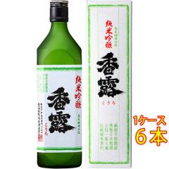 ���I ������ ���ċ�� 720ml 6�{ ���ϔ����� �F�{�� �F�{���𑢌����� ���{�� �P�[�X�̔� �t�M�t�g �a���� ���j�� �M�t�g ���r���[�L����