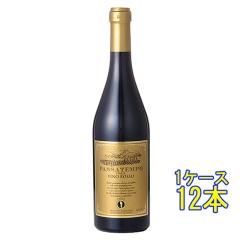 �p�b�T�e���| ���b�\ �� 750ml 12�{ �C�^���A �ԃ��C�� �P�[�X�̔� ���Ε� �a���� ���j�� �M�t�g �v���[���g ���r���[�L�����y�[��