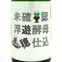 �V�� �䂤�� �R���낵 �����Ə��� ���m�F���V�y��d�� ������ 1800ml �ΐ쌧 ��c�� ���{�� �N�[���� ���Ε� �a���� ���j�� �M�t�g ��