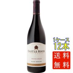 �L���b�X���E���b�N �p�\�E���u���X �v�e�B�b�g�E�V���[ �� 750ml 12�{ �A�����J���O�� �J���t�H���j�A �T���E���C�X�E�I�r�X�| �P�[�X��