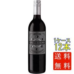 �X�y���o�E���h �J�x���l�E�\�[���B�j���� / �}�C�P���E�����_���B �� 750ml 12�{ �A�����J���O�� �J���t�H���j�A �P�[�X�̔� �ԃ��C�� 