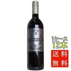 �X�y���o�E���h �������[ / �}�C�P���E�����_���B �� 750ml 12�{ �A�����J���O�� �J���t�H���j�A �P�[�X�̔� �ԃ��C�� �t�M�t�g �a���� 