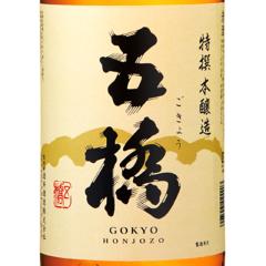 �܋� ����{���� 1800ml �R���� ����� ���{�� ���Ε� �a���� ���j�� �M�t�g ���r���[�L�����y�[��