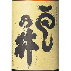 �_�T�� �����̂� ���ċ�� �_�T�� 1800ml ���䌧 �g�c���E�q�古�X ���{�� �t�M�t�g �a���� ���j�� �M�t�g ���r���[�L�����y�[��