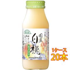 �}���J�C �����I ���Y���� �ʏ`50�� 180ml 20�{ ���Y �W���[�X �s�[�` ���{ �}���J�C�R�[�|���[�V���� �P�[�X�̔� ���Ε� �a���� ���j