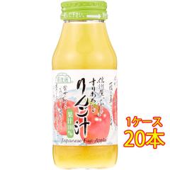 �}���J�C �����I ���肨�낵 ��񂲏` �ʏ`100�� �ʓ��L�� 180ml 20�{ ���Y �W���[�X �A�b�v�� ���{ �}���J�C�R�[�|���[�V���� �P�[�X