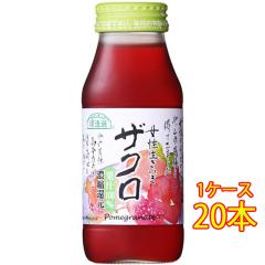 �}���J�C �����I �U�N�� �ʏ`100�� 180ml 20�{ ���Y �W���[�X ���{ �}���J�C�R�[�|���[�V���� �P�[�X�̔� ���Ε� �a���� ���j�� �M�t�g