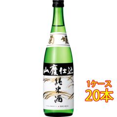 �e�P �R�p�d�� ���Ď� 720ml 20�{ �ΐ쌧 �e�P ���{�� �P�[�X�̔� �t�M�t�g �a���� ���j�� �M�t�g ���r���[�L�����y�[��