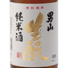 �j�R ���Ƃ���� �����Ə��� 1800ml �k�C�� �j�R�� ���{�� �t�M�t�g �a���� ���j�� �M�t�g ���r���[�L�����y�[��