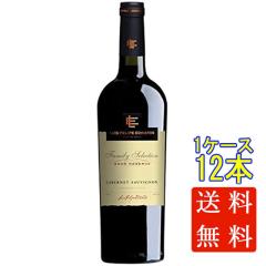 �O�����E���Z���o �J�x���l�E�\�[���B�j���� / ���C�X�E�t�F���y�G�h���[�Y �� 750ml 12�{ �`�� �R���`���O�A�E���@���[ �P�[�X�̔� �ԃ�