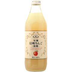 �A���v�X �{�E �M�B������񂲃W���[�X 1000ml ���쌧 �A���v�X���C�� �A�b�v�� �W���[�X ���Ε� �a���� ���j�� �M�t�g ���r���[�L�����y