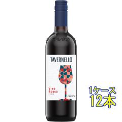 �^���F���l�b�� ���b�\ �C�^���A / �J���B�� �� 750ml 12�{ �C�^���A �ԃ��C�� �P�[�X�̔� ���Ε� �a���� ���j�� �M�t�g ���r���[�L����