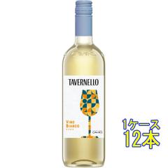 �^���F���l�b�� �r�A���R �C�^���A / �J���B�� �� 750ml 12�{ �C�^���A �����C�� �P�[�X�̔� ���Ε� �a���� ���j�� �M�t�g ���r���[�L��