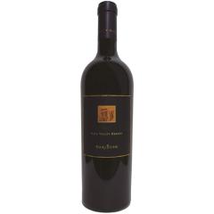 �V�O�l�`���[ �������[ �i�p���@���[ / �_���I�b�V�� �� 750ml �A�����J���O�� �J���t�H���j�A �i�p�E���@���[ �ԃ��C�� ��̓� �a���� 