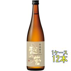 �z�̗_ ���ʏ��� �� ����ǂ� 720ml 12�{ �V���� ���� ���{�� �P�[�X�̔� ���Ε� �a���� ���j�� �M�t�g ���r���[�L�����y�[��