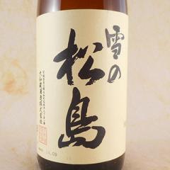 ��̏��� �{���� ���h 1800ml �{�錧 ��a���� ���̓� �a���� ���j�� �M�t�g ���{�� ���r���[�L�����y�[��