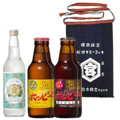 �z�b�s�[�Ȃ����� �L���~���O�|���Z�b�g �i�L���~���O�|���E�z�b�s�[�����E�L���~���Ē��Z�b�g�j �{�B�̂ݑ������� �t�M�t�g �a���� ���j