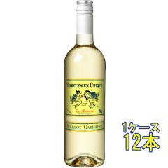 �g���`���E�A���E�N���[�N �\�[���B�j�����E�u���� �� 750ml 12�{ �t�����X �P�[�X�̔� �����O�h�b�N�E���[�V���� �����C�� ���Ε� �a��